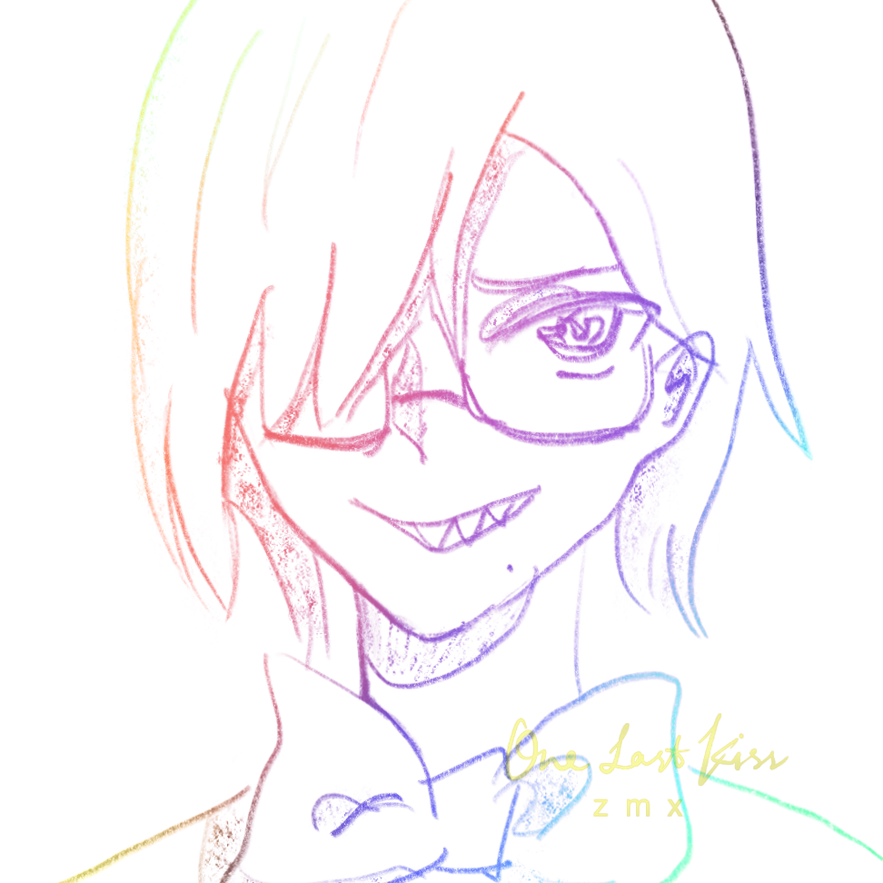 One Last Kiss