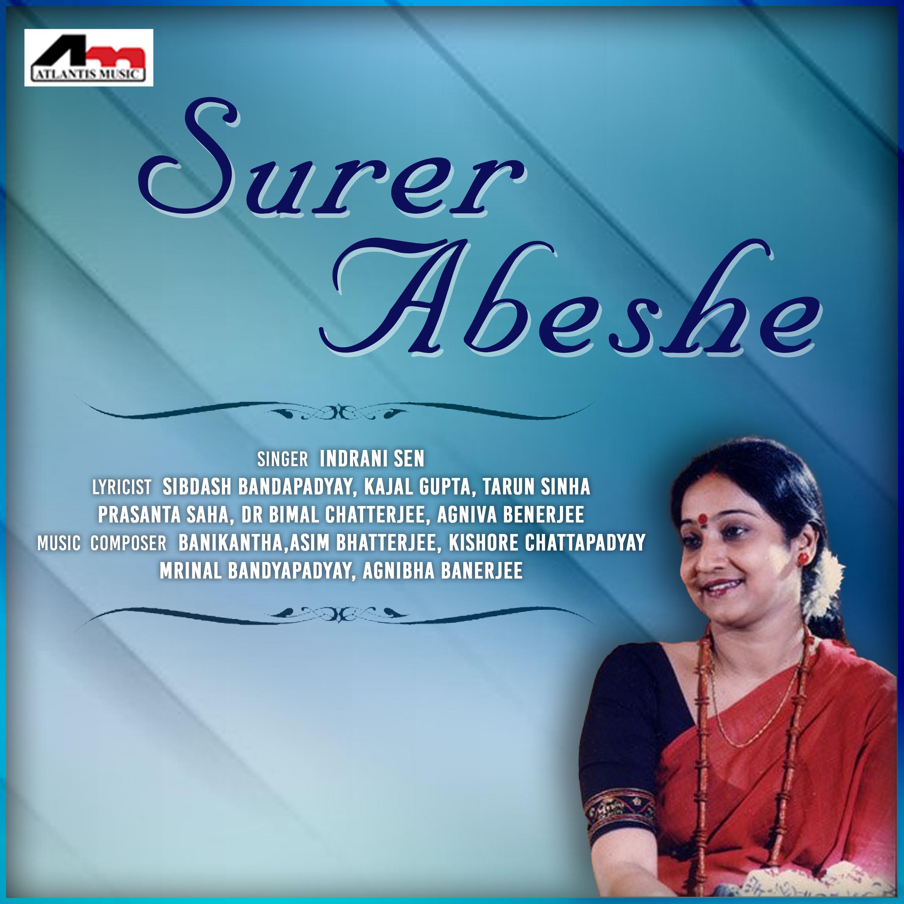 Surer Abeshe