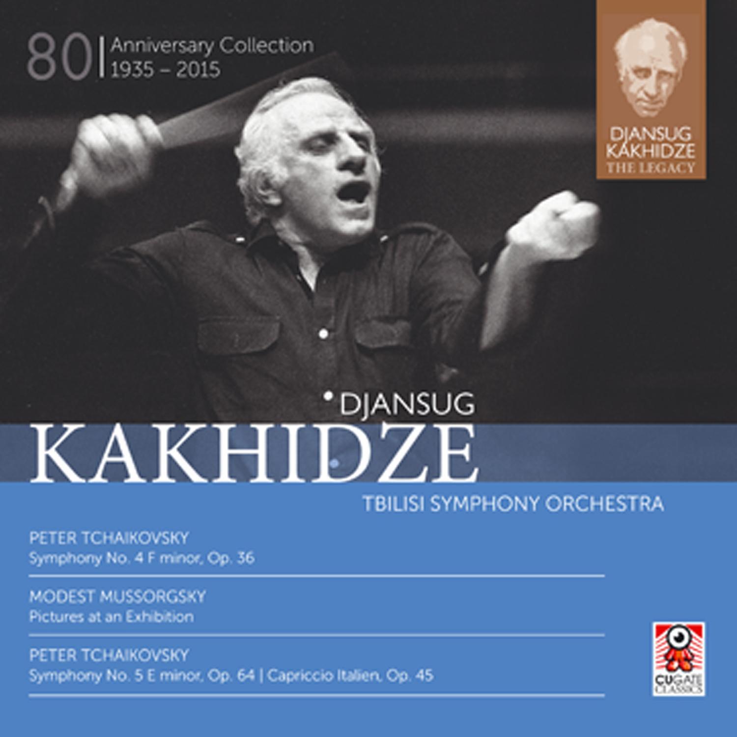 Djansug Kakhidze the Legacy, Vol. 2