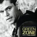 Green Zone专辑