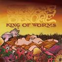 King Of Worms