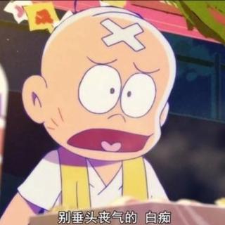 【你好2019】视频酱的新年礼物