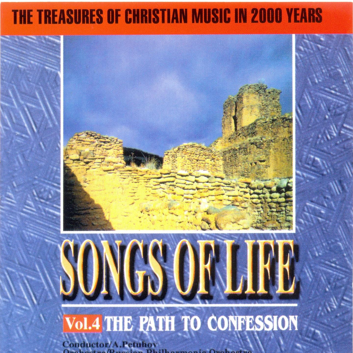 Whenever I Think Of Thee