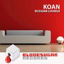 Russian Lounge - Single专辑