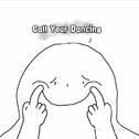 Call Your Dancing专辑