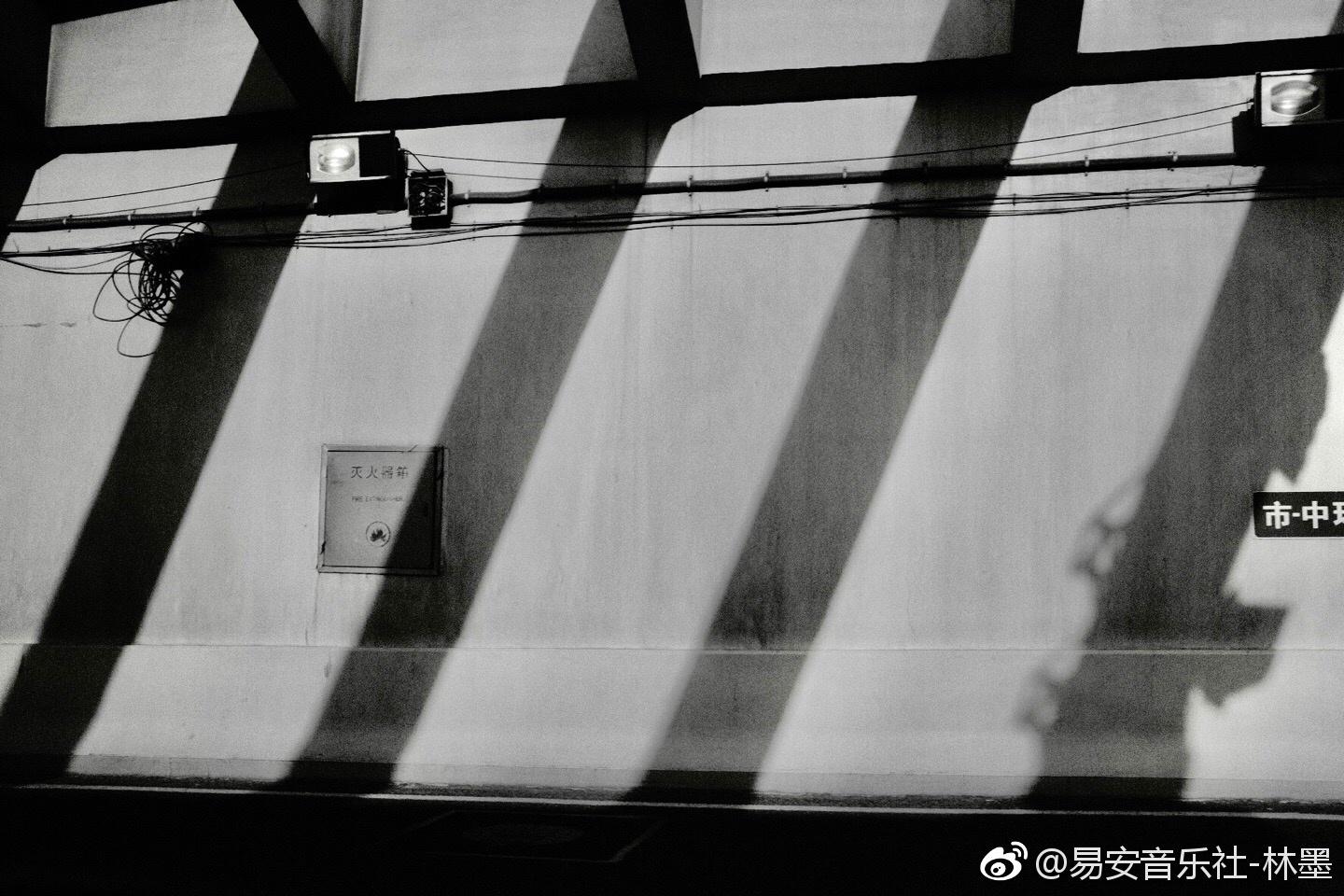 小半「黄其淋（林墨）」（翻自 陈粒）