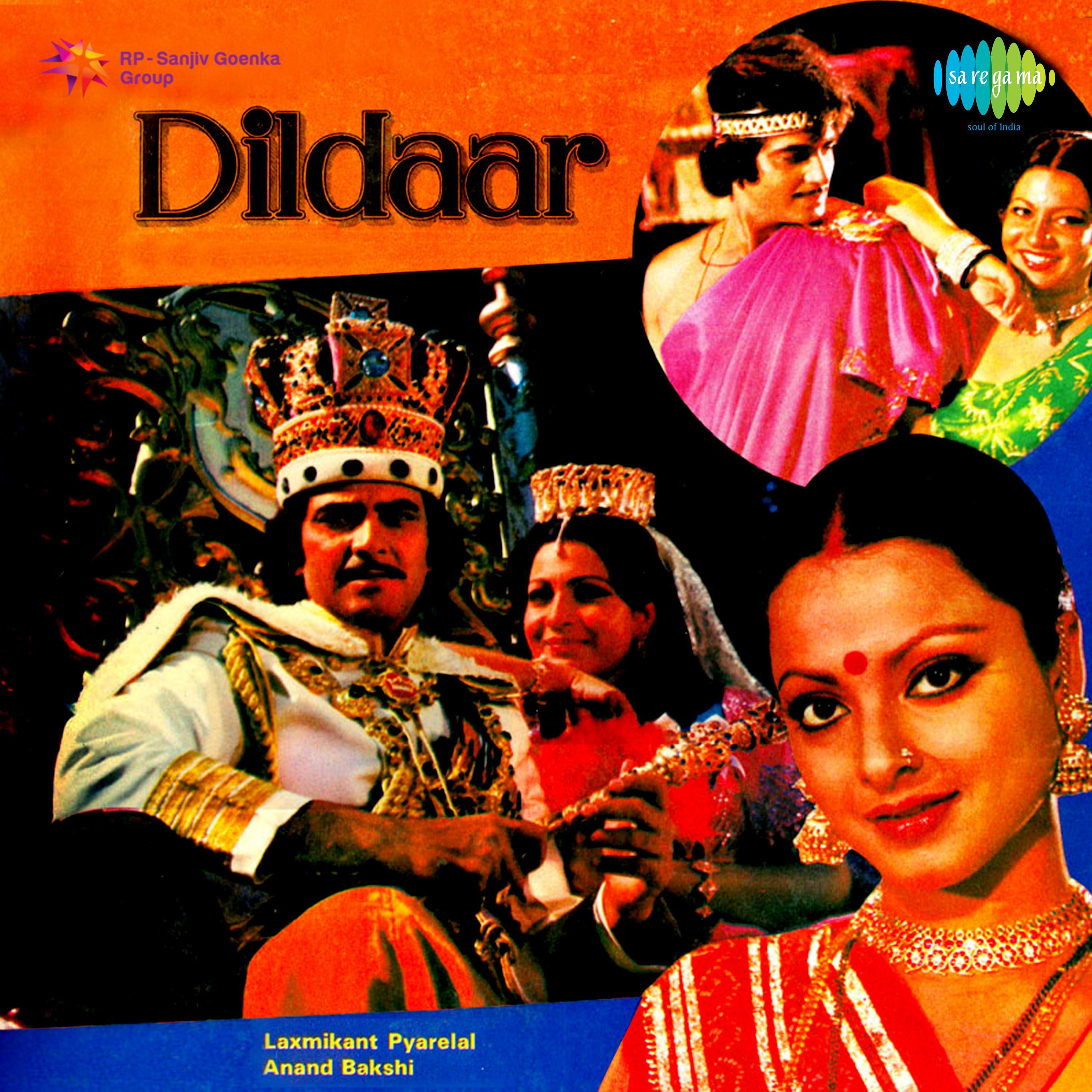 Dildaar (Original Motion Picture Soundtrack)专辑