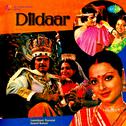 Dildaar (Original Motion Picture Soundtrack)专辑