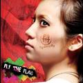 FLY THE FLAG - EP