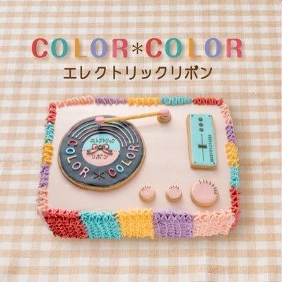 COLOR*COLOR