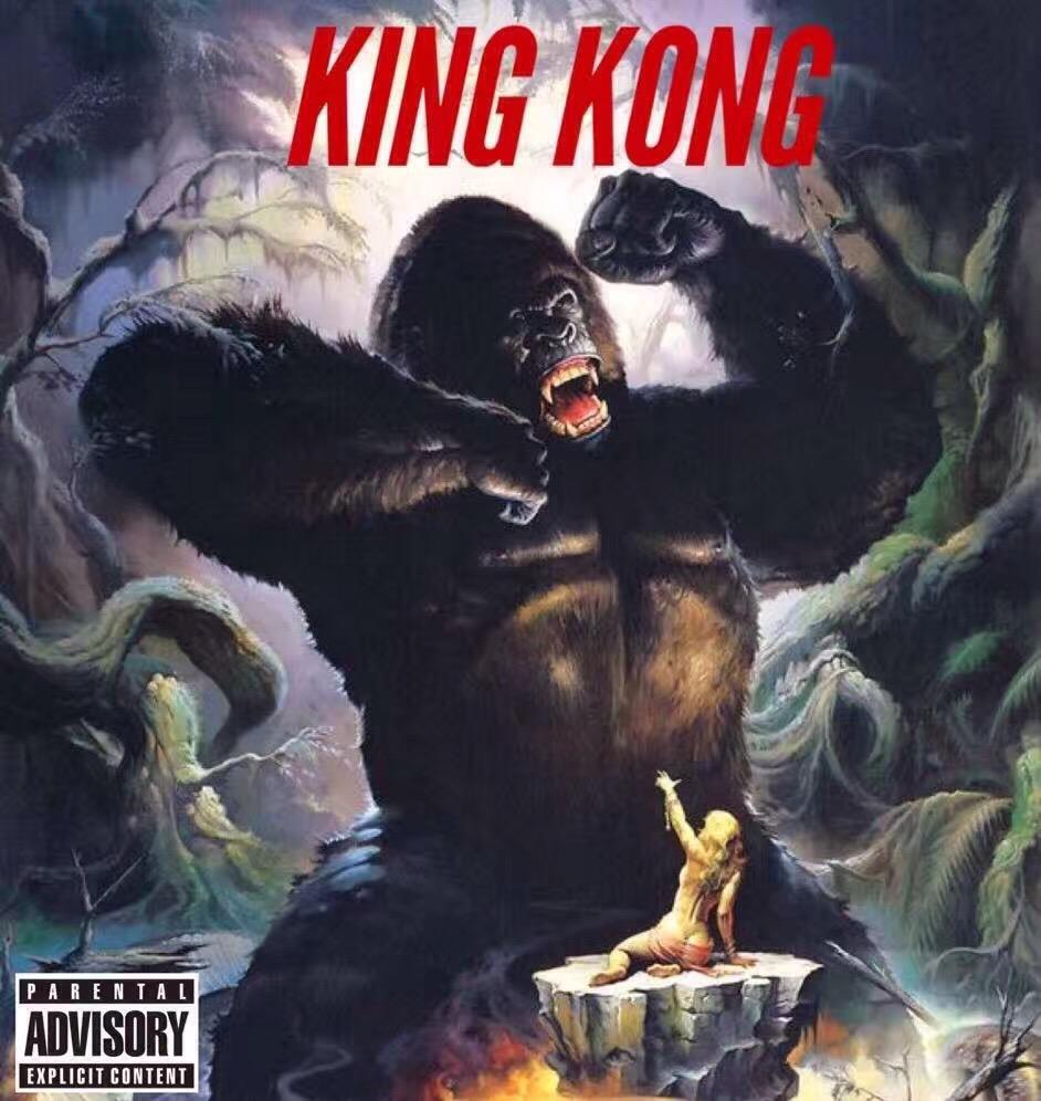 KING KONG (Official Remix)专辑