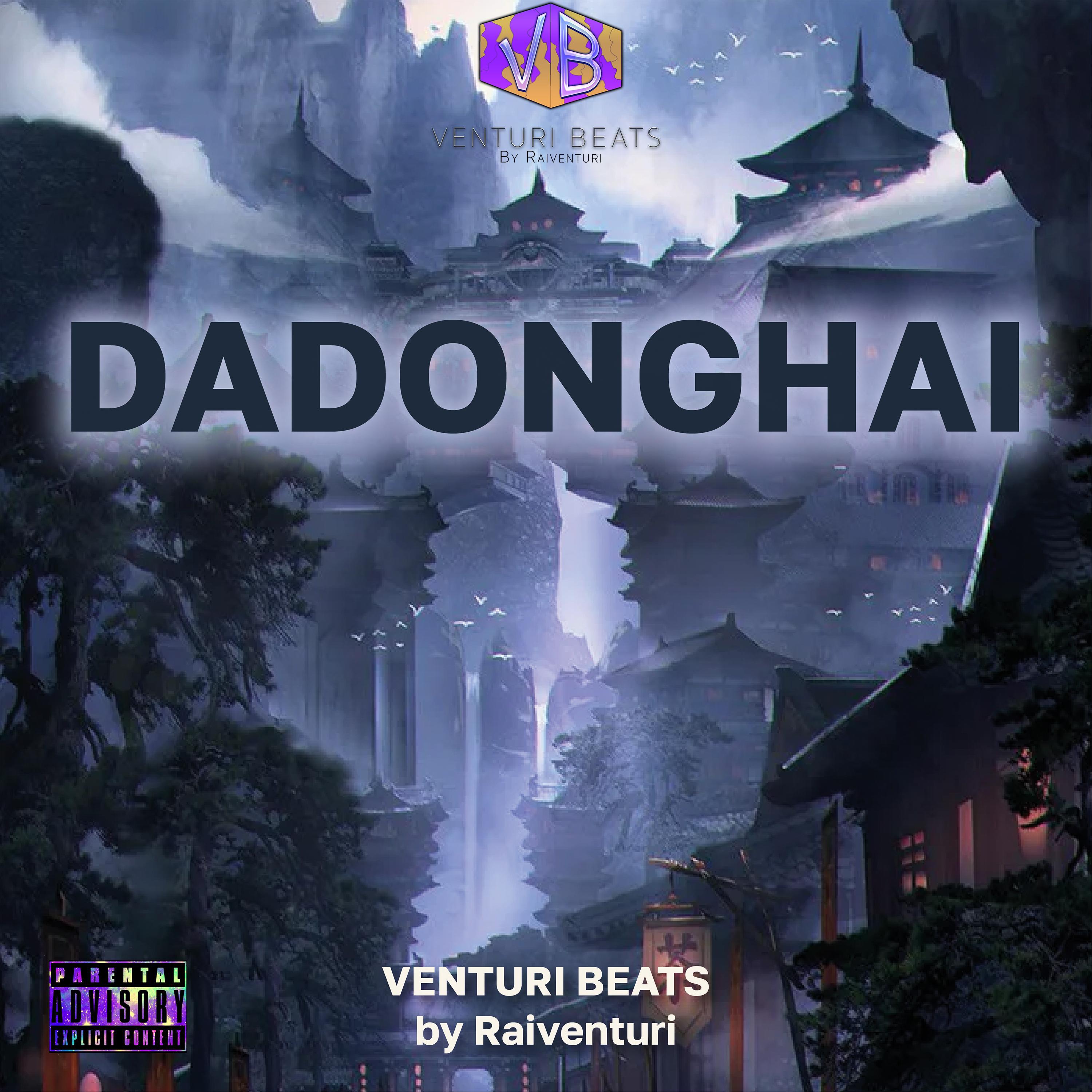 Dadonghai专辑