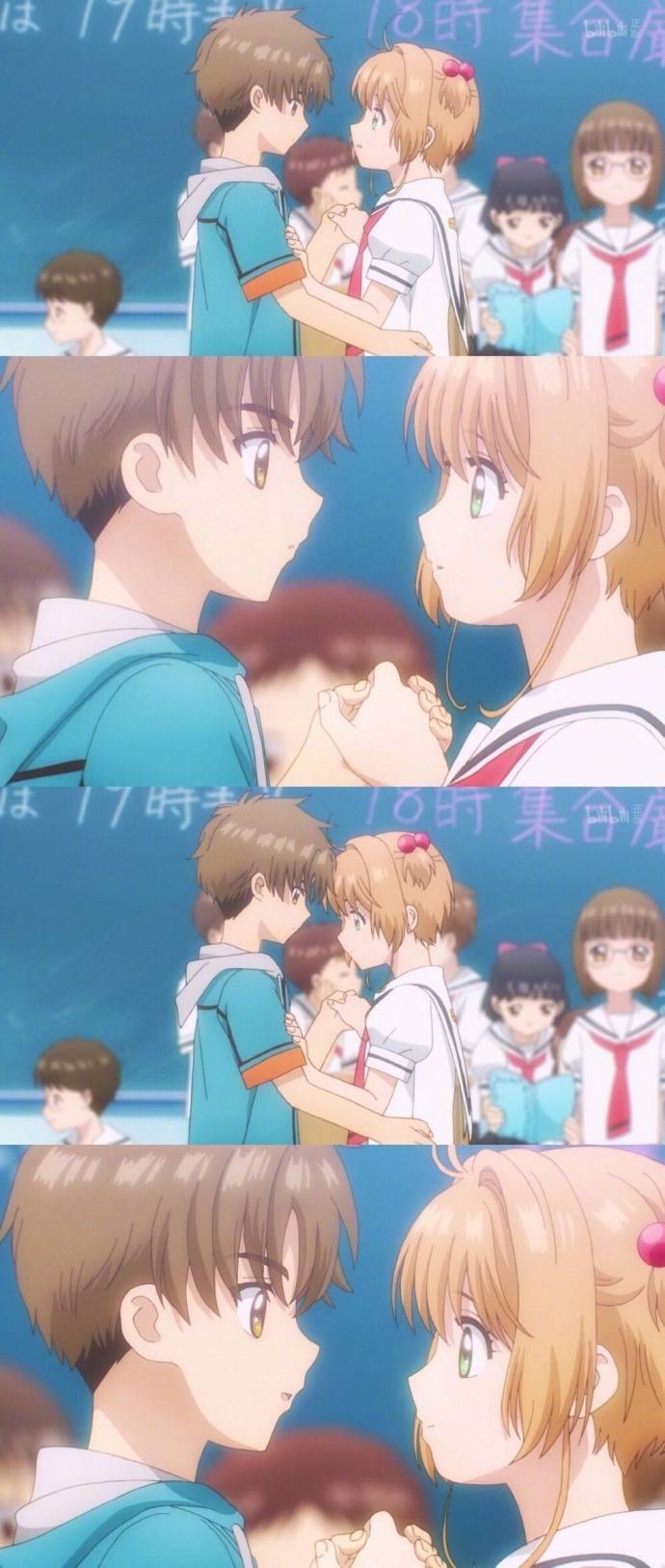 IS THIS LOVE(feat刘炫廷)