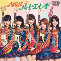 AKB48 - キスまでカウントダウン [off vocal ver.]