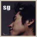 Sg Wanna Be+专辑