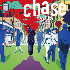 Chase （降6半音）