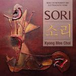 Sori专辑