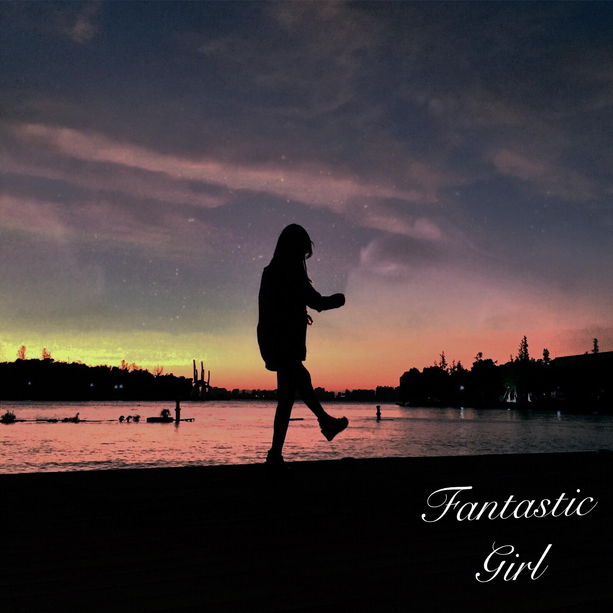 Fantastic Girl专辑