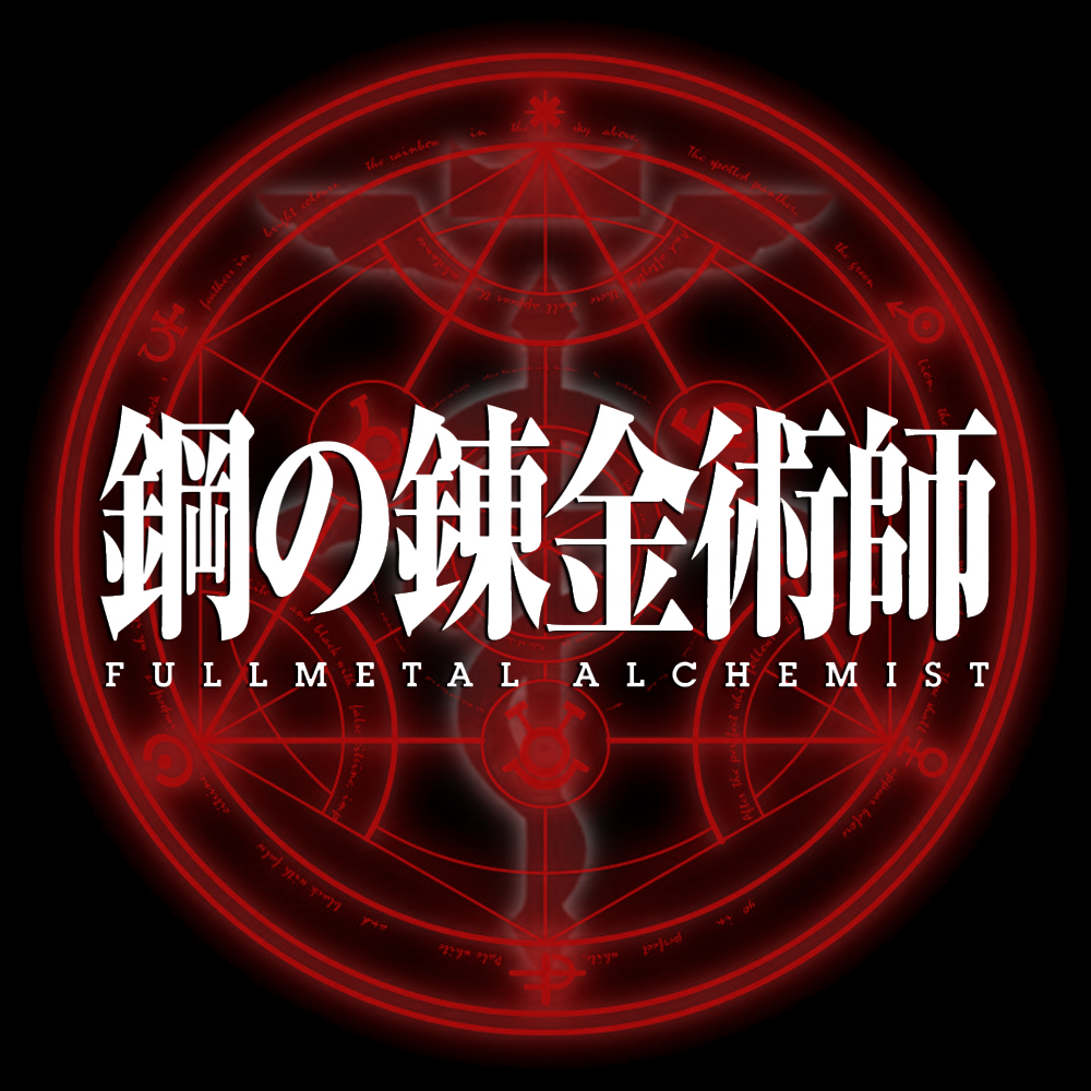 日番主角登场曲主题曲改编辑集