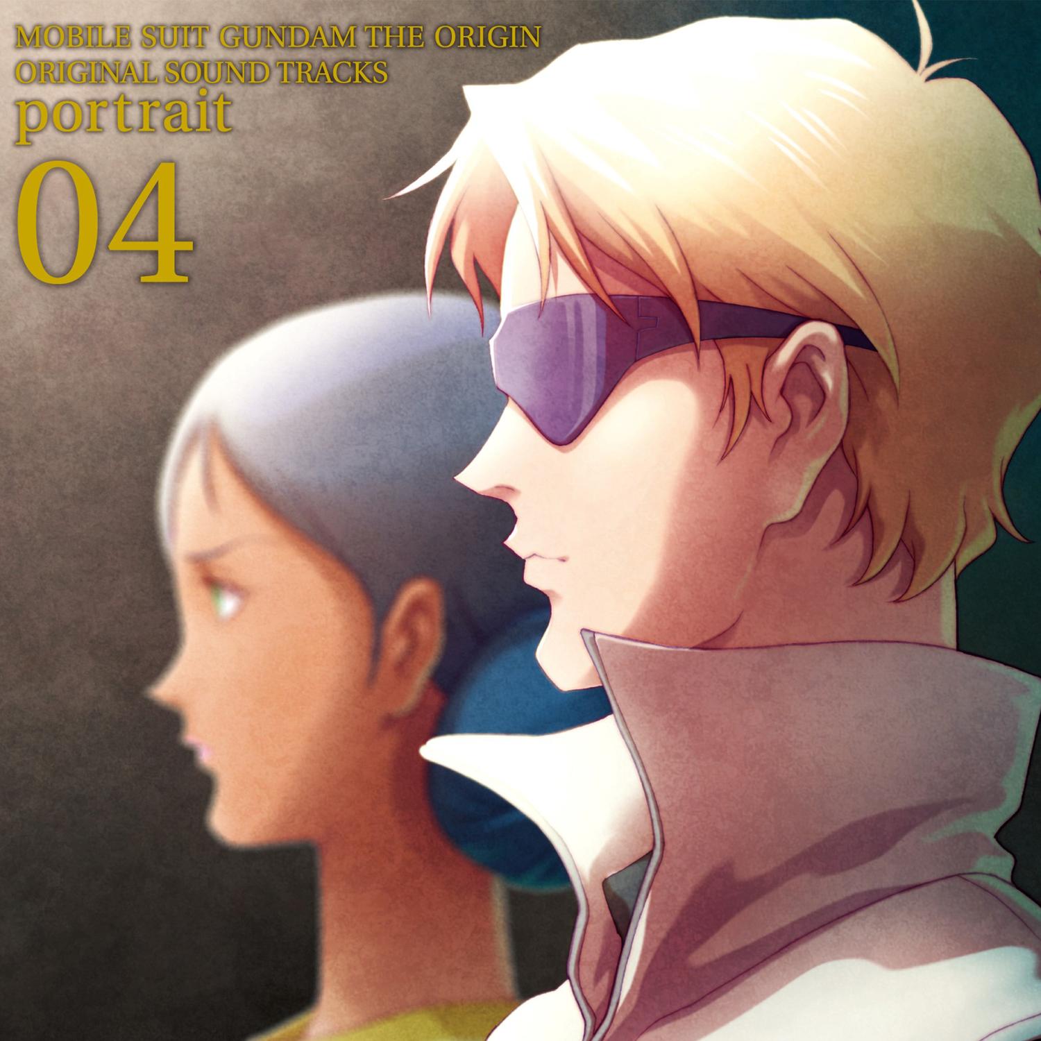 機動戦士ガンダム THE ORIGIN ORIGINAL SOUND TRACKS portrait 04