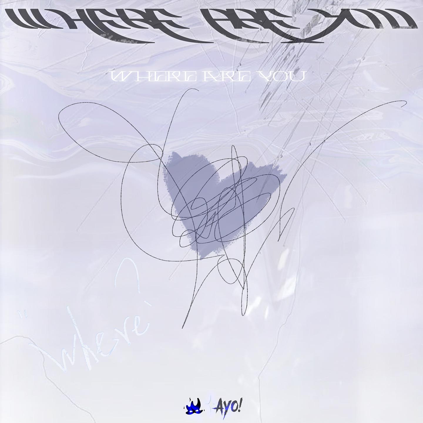 你在哪里呢 (Punk Version) feat.Sino周夏影