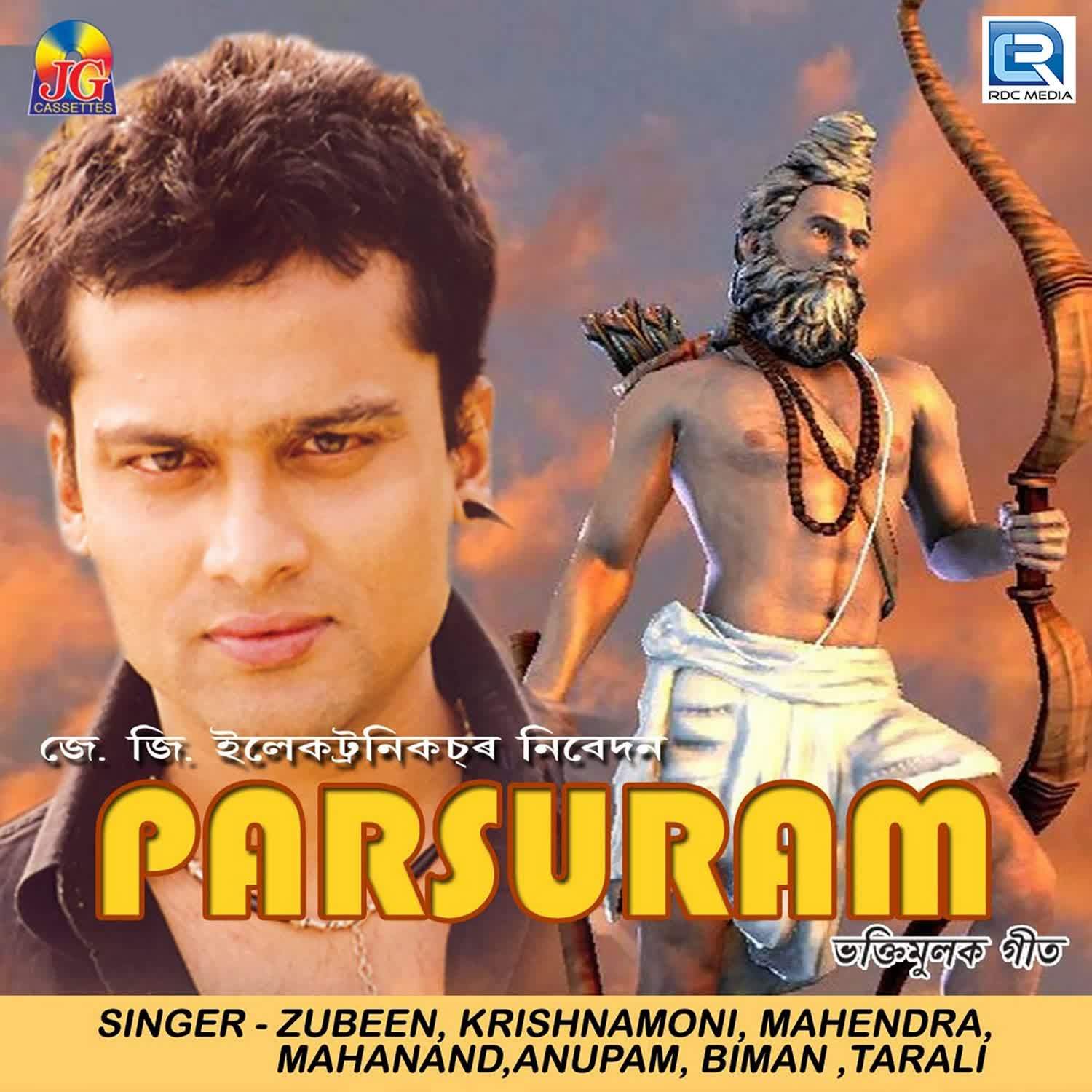 Parsuram