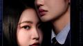 청담국제고등학교 2 OST Part 1专辑