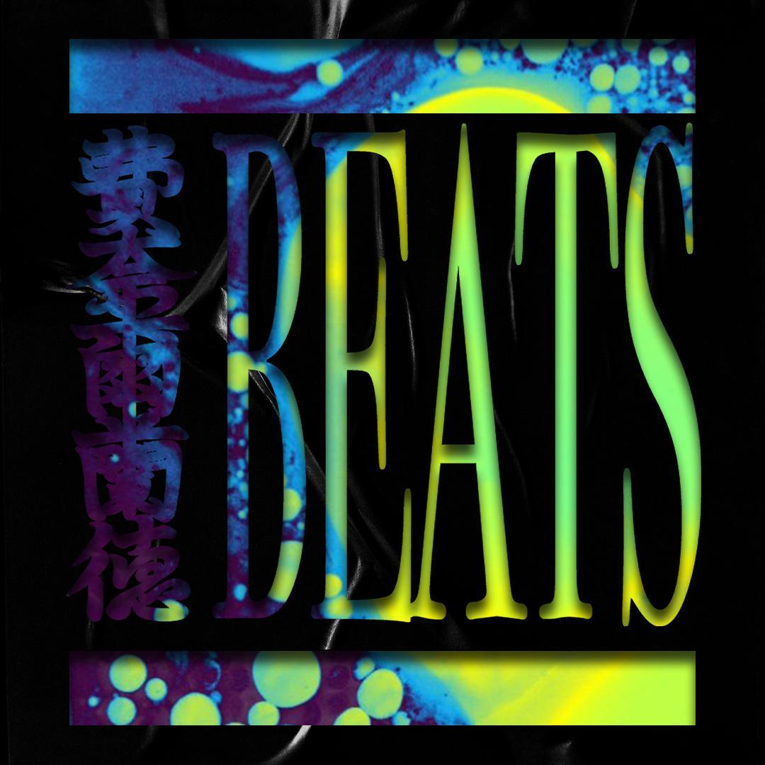 【FREE】R&B Pop Type Beat-
