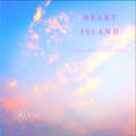 Heart Island