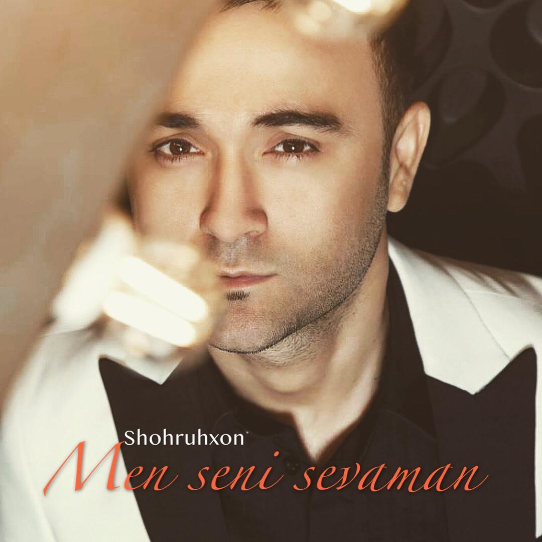 Men seni sevaman (2020)