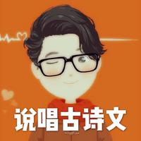 谭圳 - 岳阳美(原版立体声伴奏)