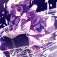 Kaleido Scope