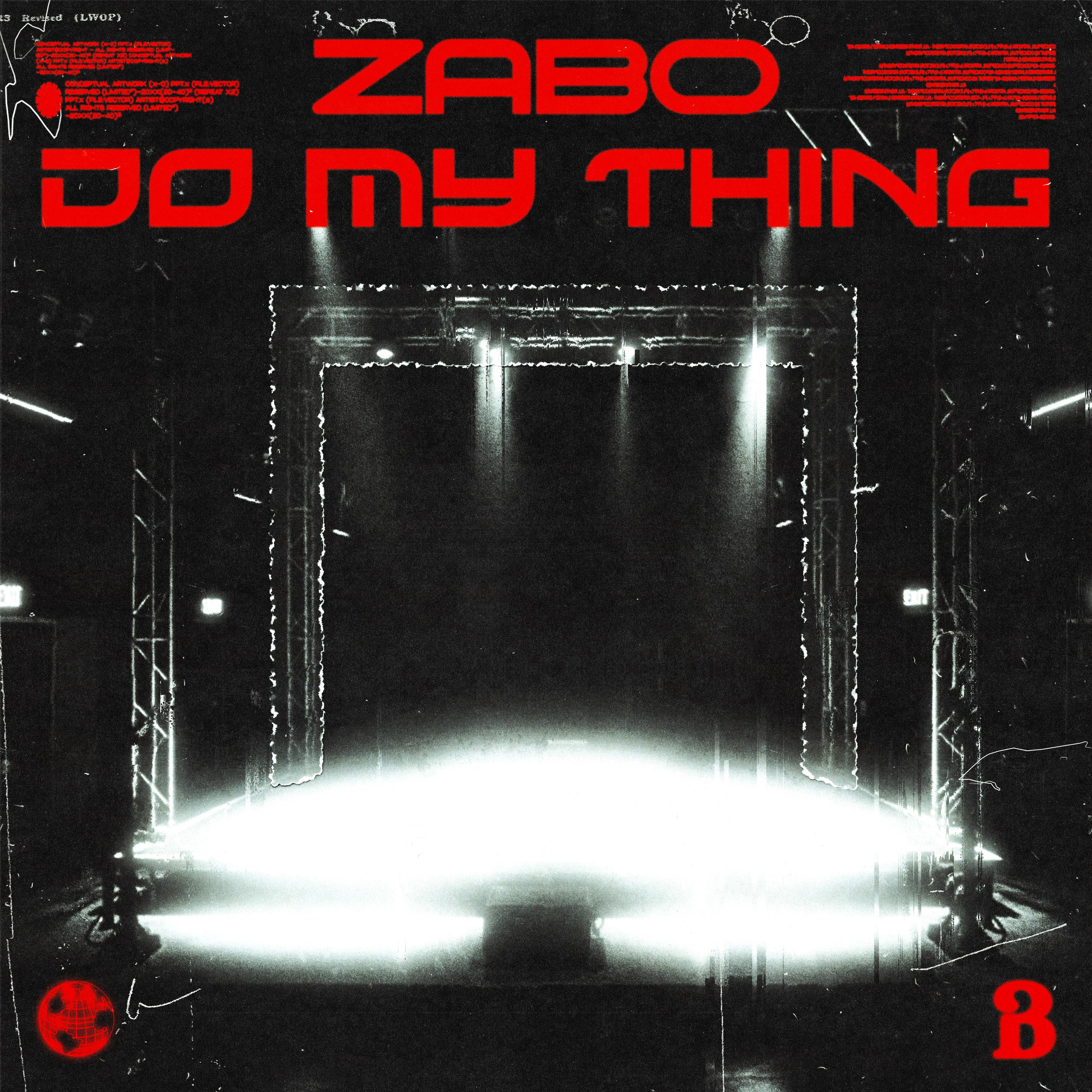 Do My Thing专辑