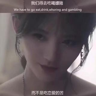 【流行】后来她嫁给了生活，他娶了前程