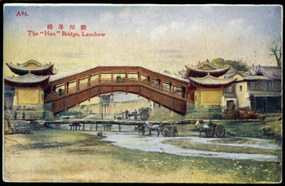 金城八景