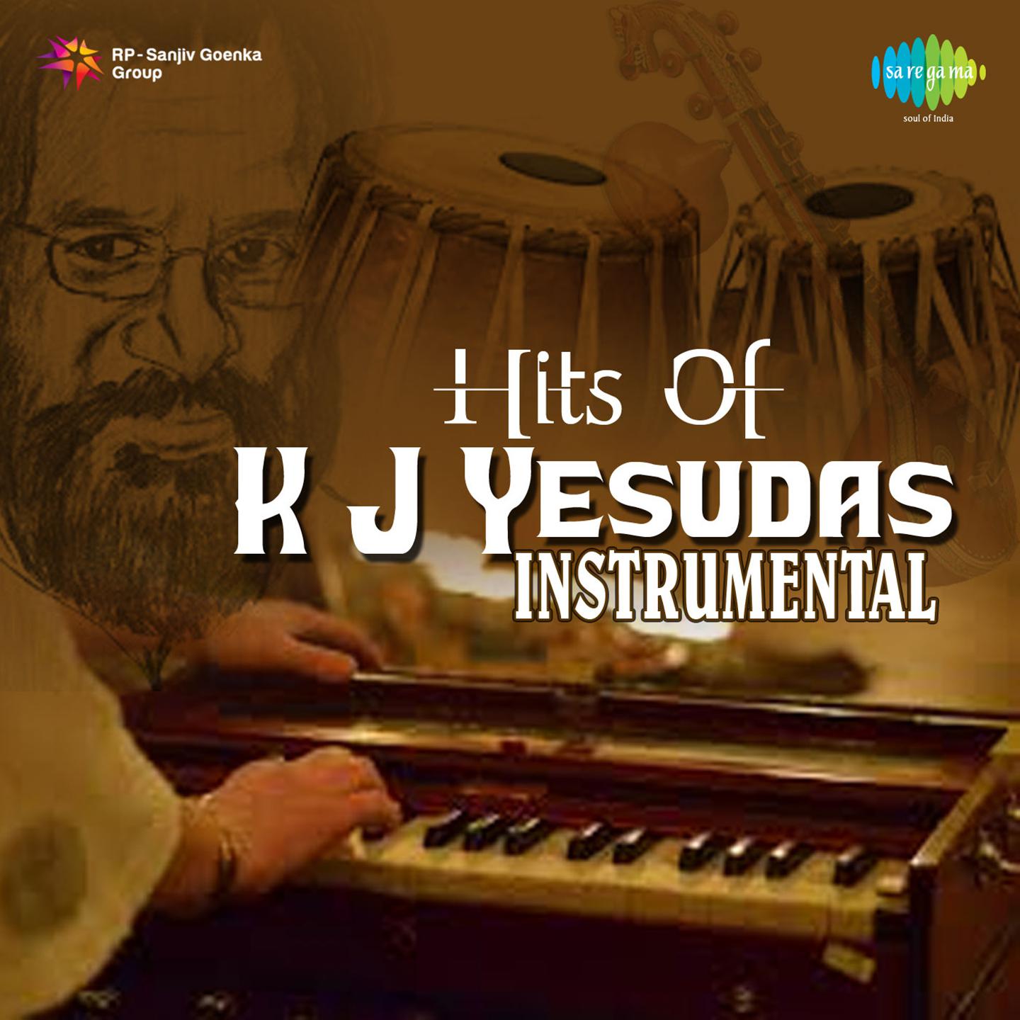 Instrumental - Syama Sundara - Yudhakandam