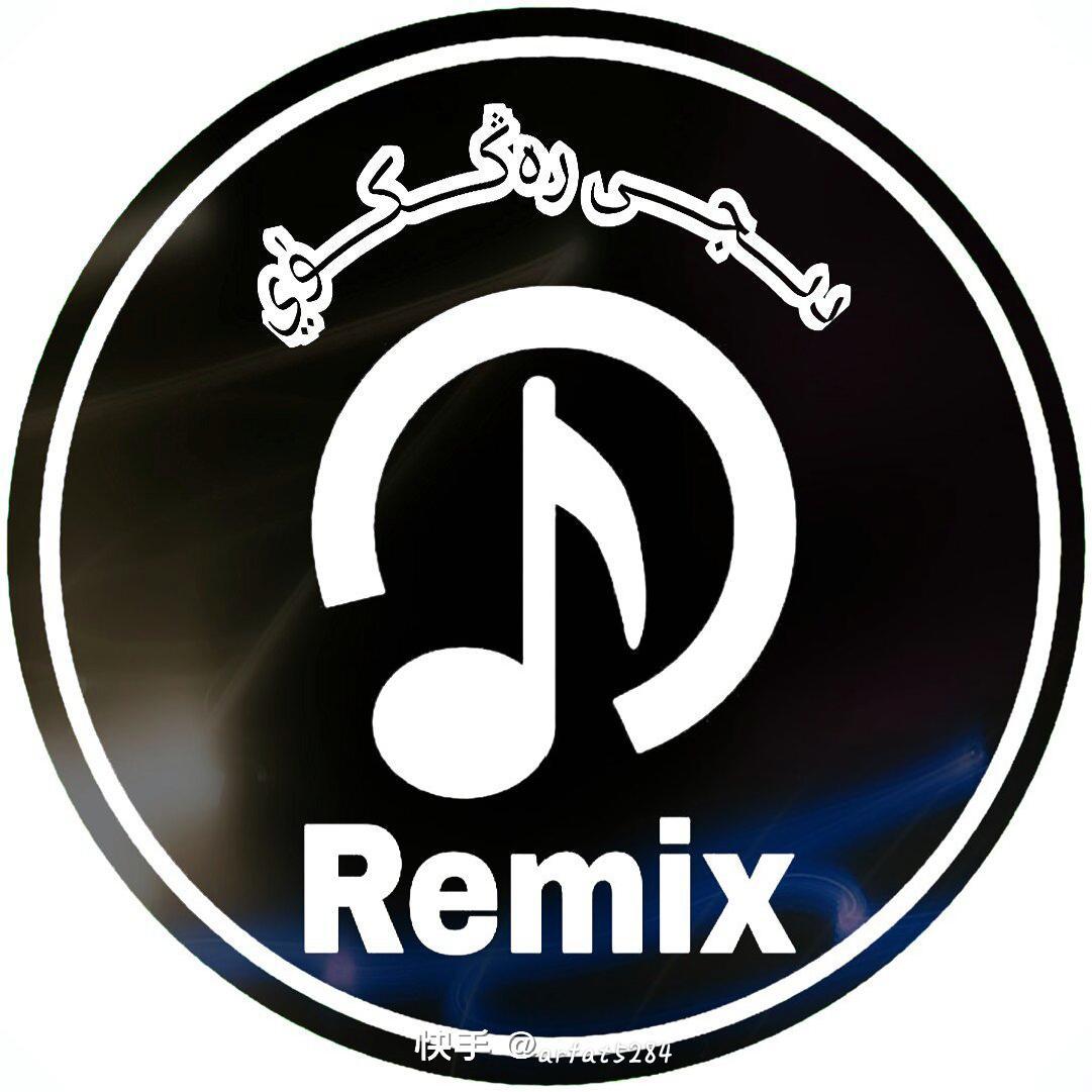 irshat Official-Qatma Dj（Arfat Official remix）