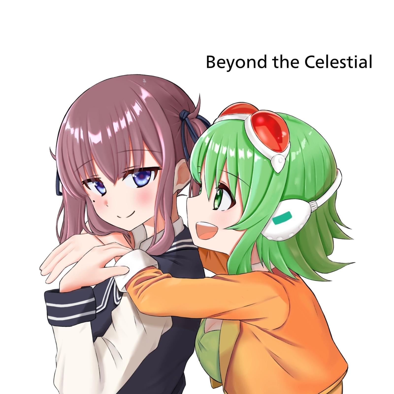 Beyond the Celestial专辑