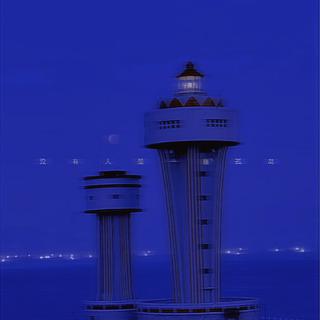 R&B·沉浸在克莱因蓝的浪漫中
