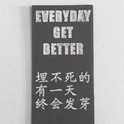路专辑