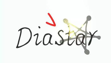 Diastar