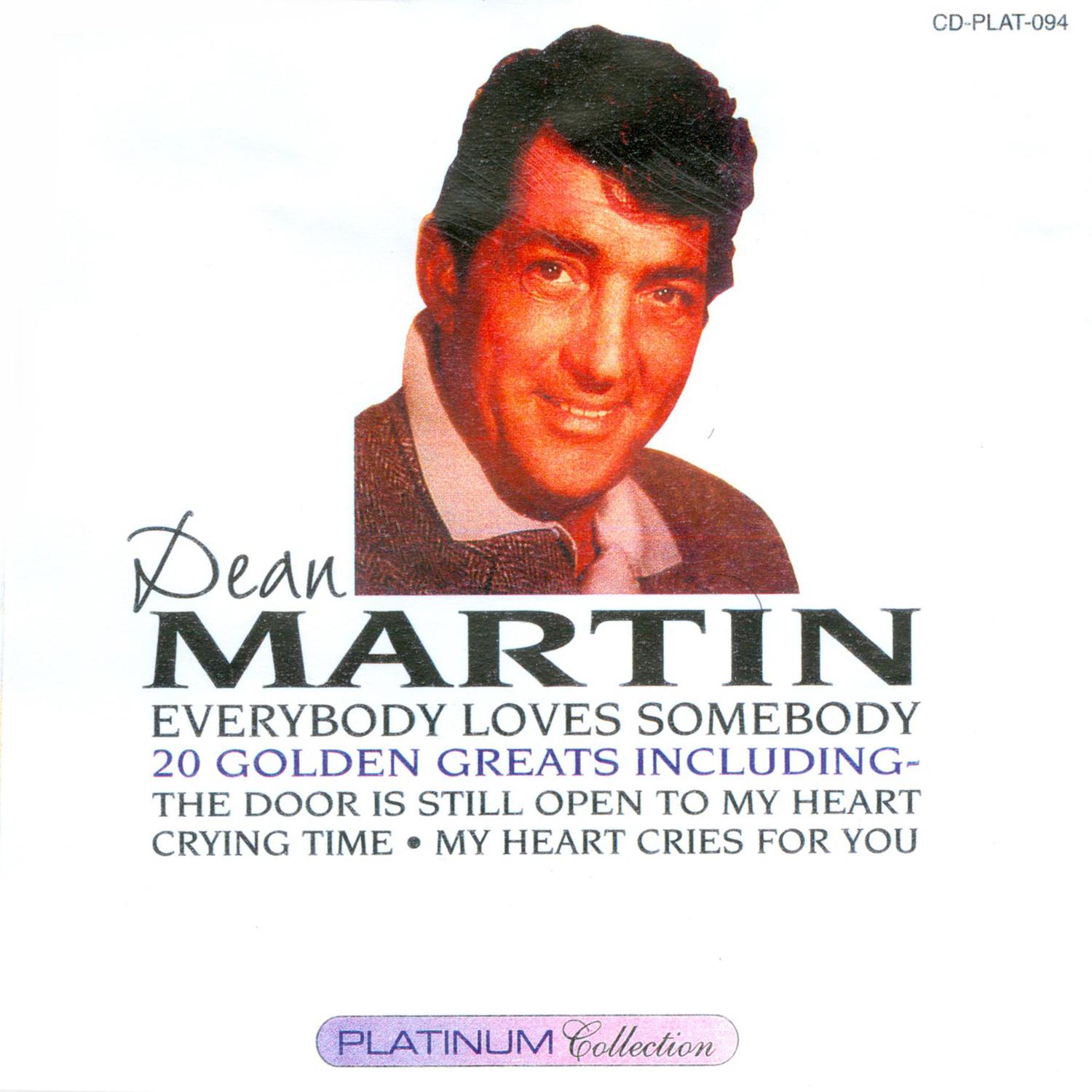 Take These Chains from My Heart