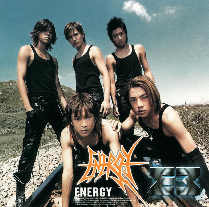 Energy - Intro