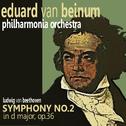 Beethoven: Symphony No. 2 in D Major专辑