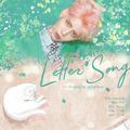 Letter song · 2018 For 金钟铉