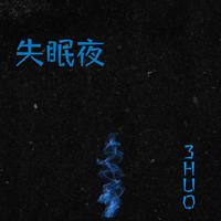 谁在我床头放一束玫瑰 伴奏(G调 带和声)