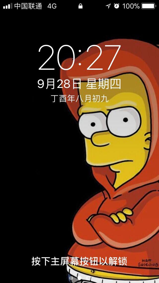 乱弹专辑