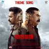 Deepak Dev - Thalavan (Theme Song) (From 