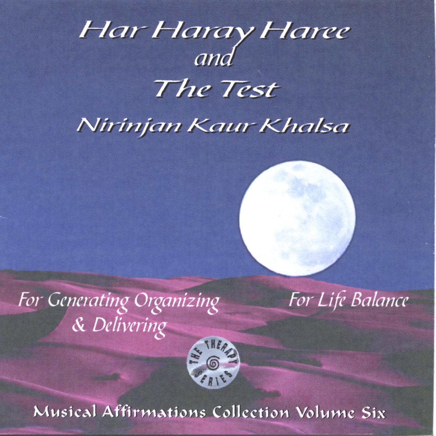 Musical Affirmations Collection Vol. 6