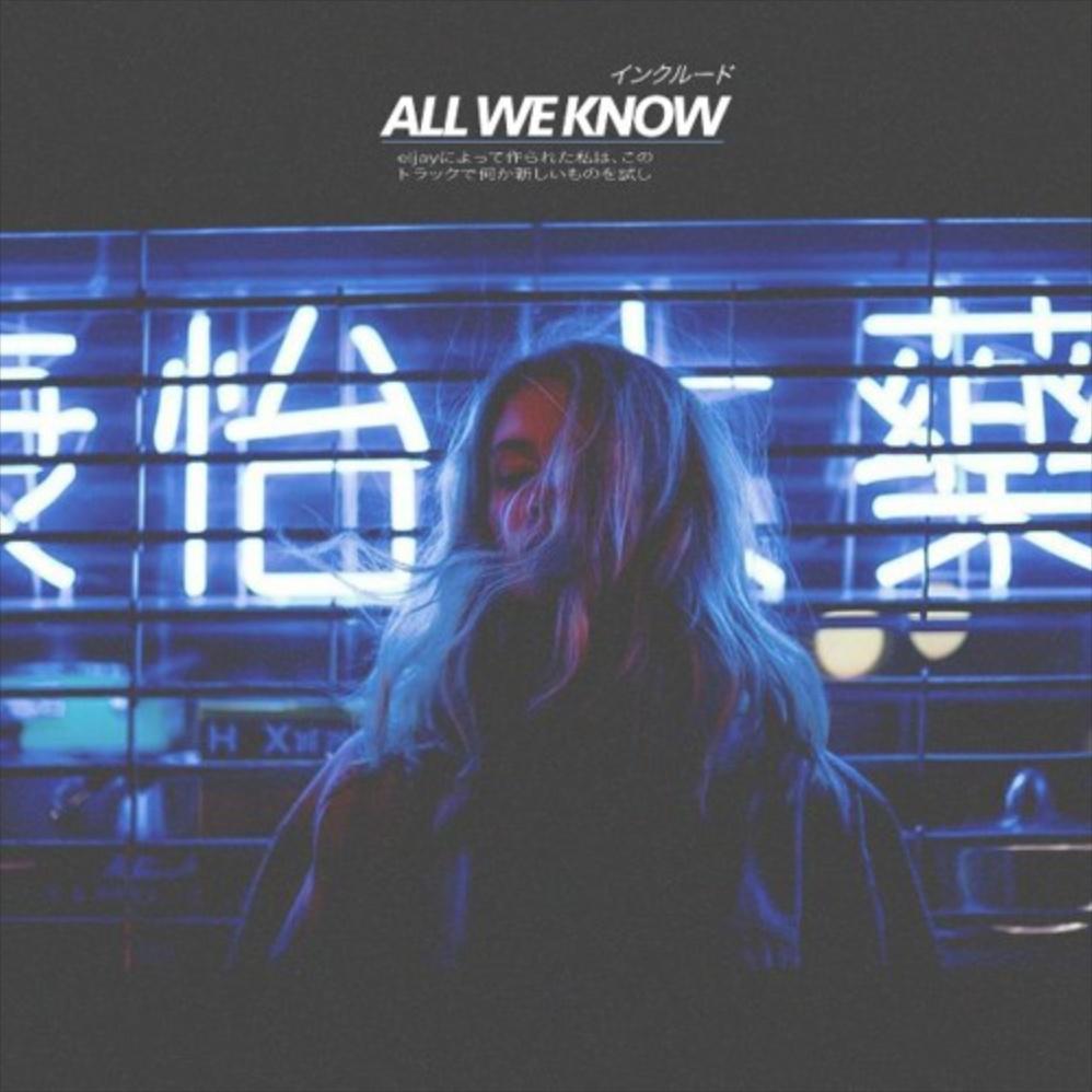 All We Know专辑